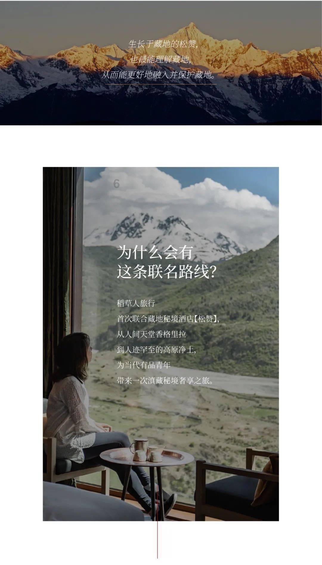 什么样的父母才算智慧父母？智慧父母是如何教育孩子的？游戏画面