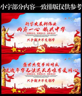 沙漠避难所