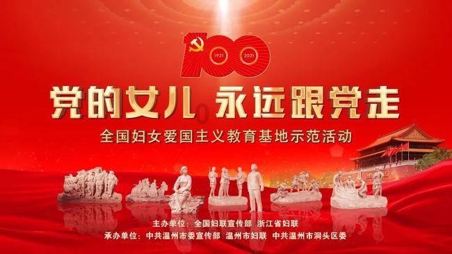 生化危机7