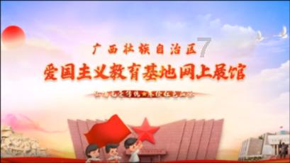 公主间的比拼