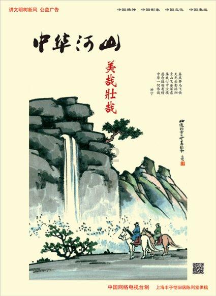 小坦克大战争