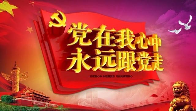 花瓶粉碎者