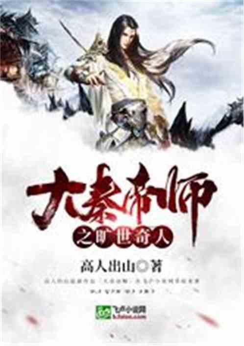 穿越火线之枪战王者
