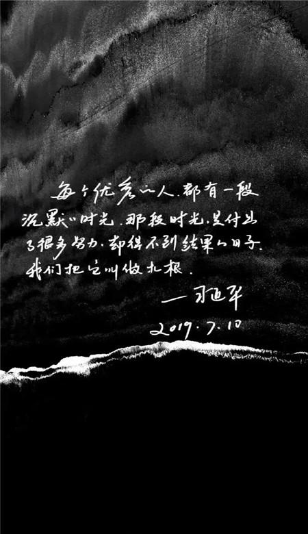 摇摆直升机比赛