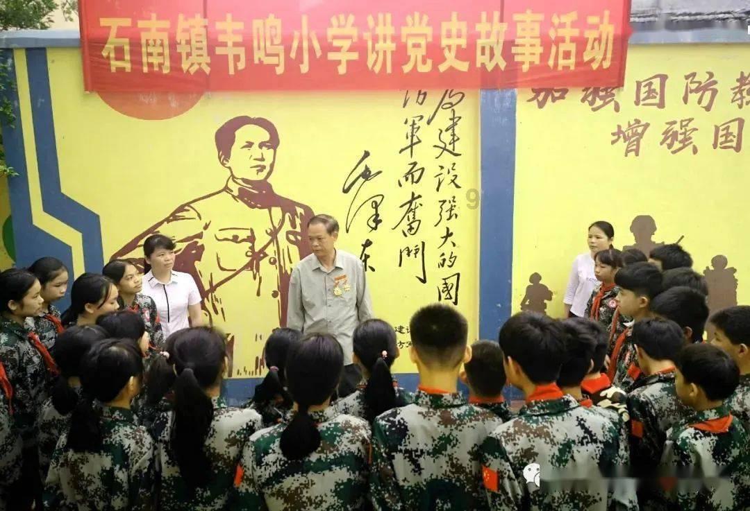 逗小猴开心系列196