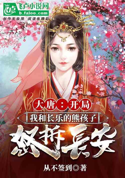 刀剑2